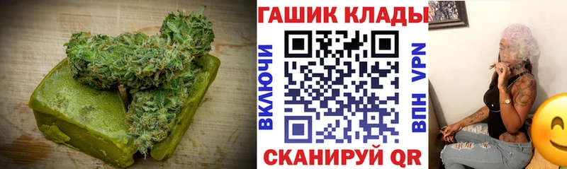 Купить где  Солнечногорск  Canna-Cookies конопля 