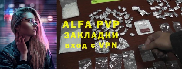 винт Алзамай